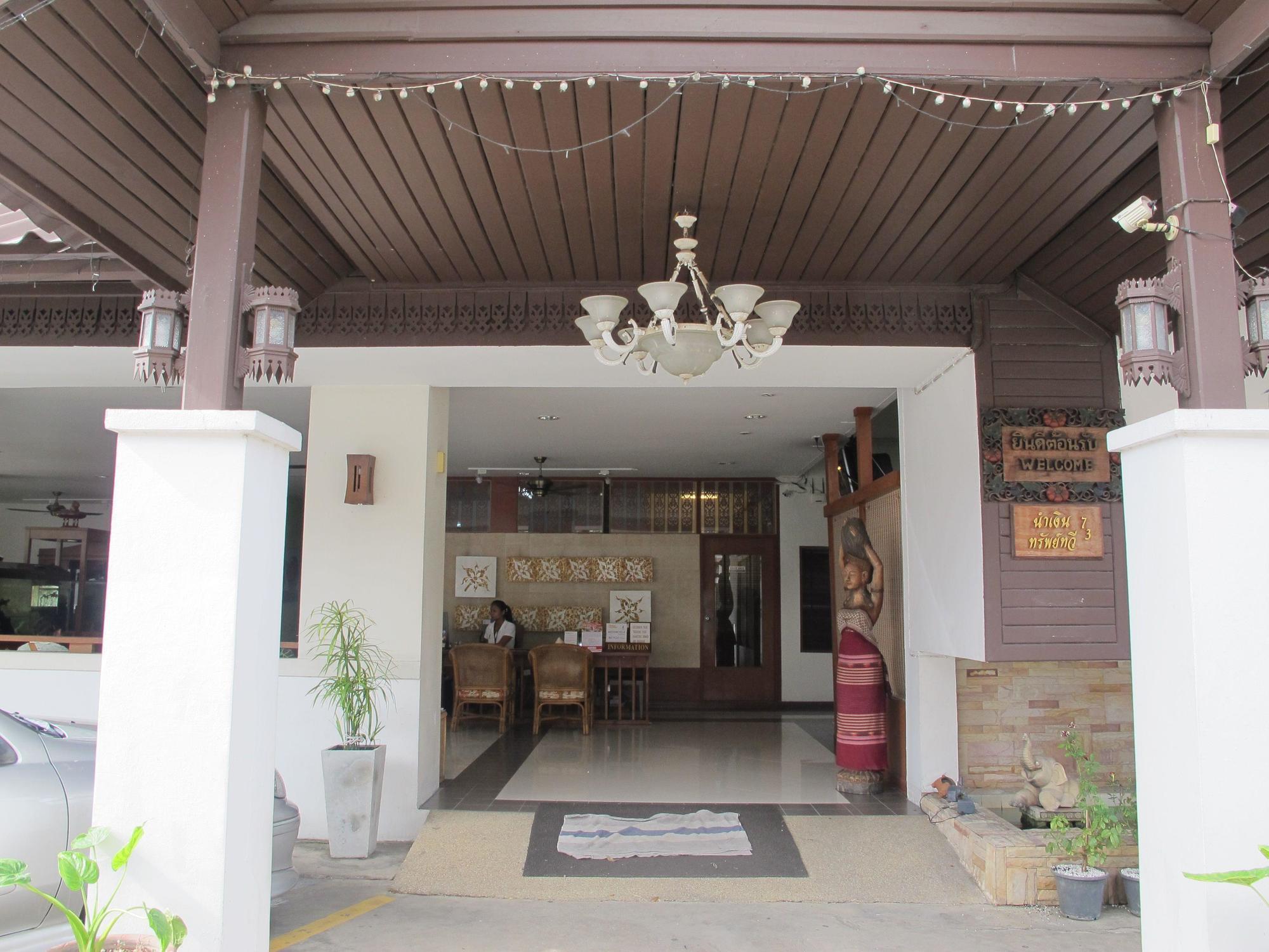 Mali'S Room Chiang Mai Exterior photo